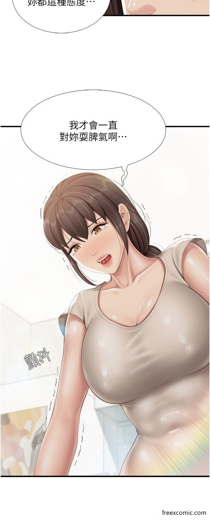 第103话-意外到来的通知书-亲子餐厅的妈妈们-帕噗,贤儿（第11张）