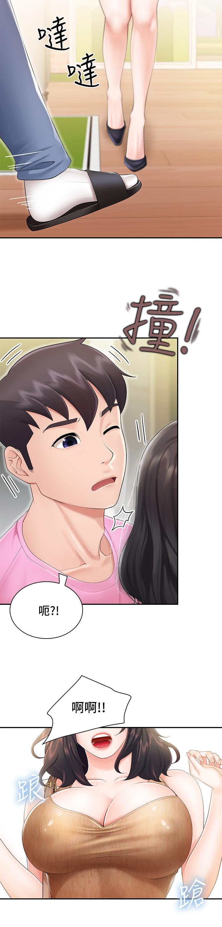 第2话-紧贴着GG的肉感蜜桃臀-亲子餐厅的妈妈们-帕噗,贤儿（第21张）