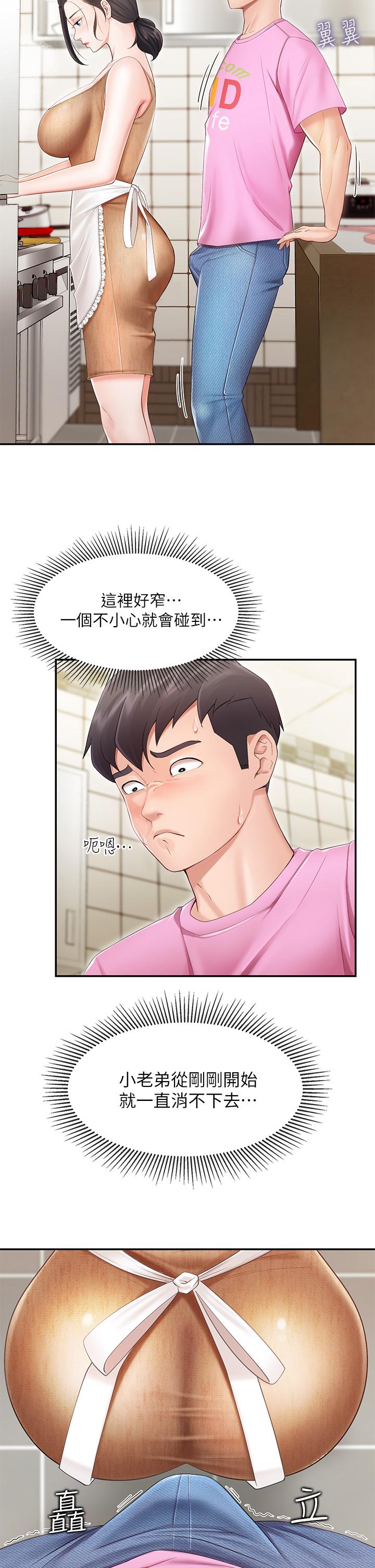 第2话-紧贴着GG的肉感蜜桃臀-亲子餐厅的妈妈们-帕噗,贤儿（第38张）