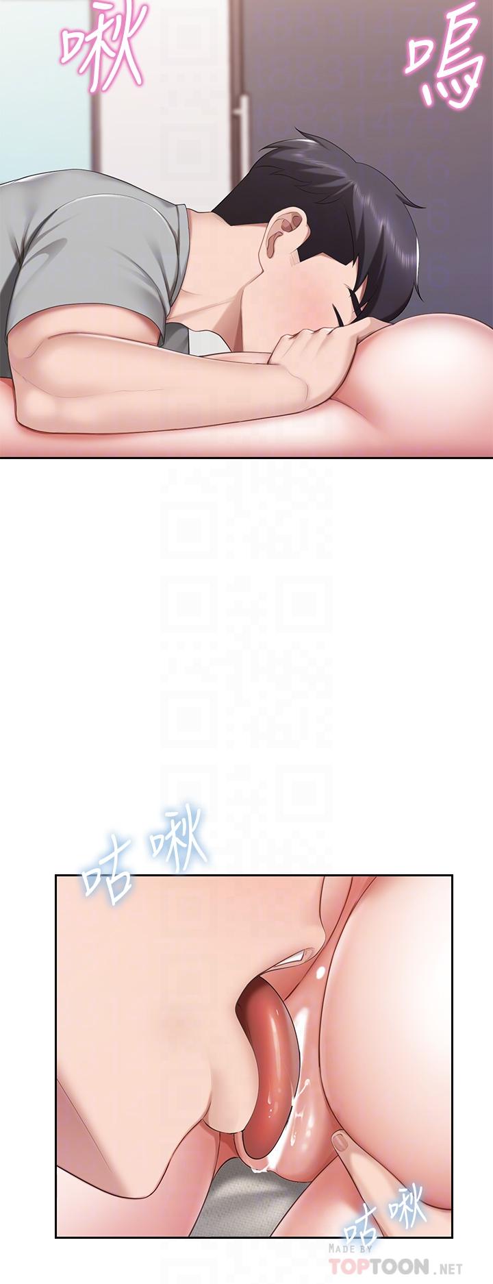 第11话-放进来会更Q弹-亲子餐厅的妈妈们-帕噗,贤儿（第10张）