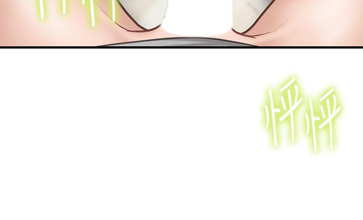 第16话-语惟妈妈Q弹的小穴-亲子餐厅的妈妈们-帕噗,贤儿（第28张）