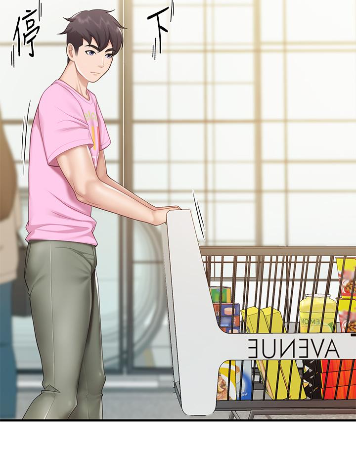 第21话-是你害我硬的，帮我吹-亲子餐厅的妈妈们-帕噗,贤儿（第11张）