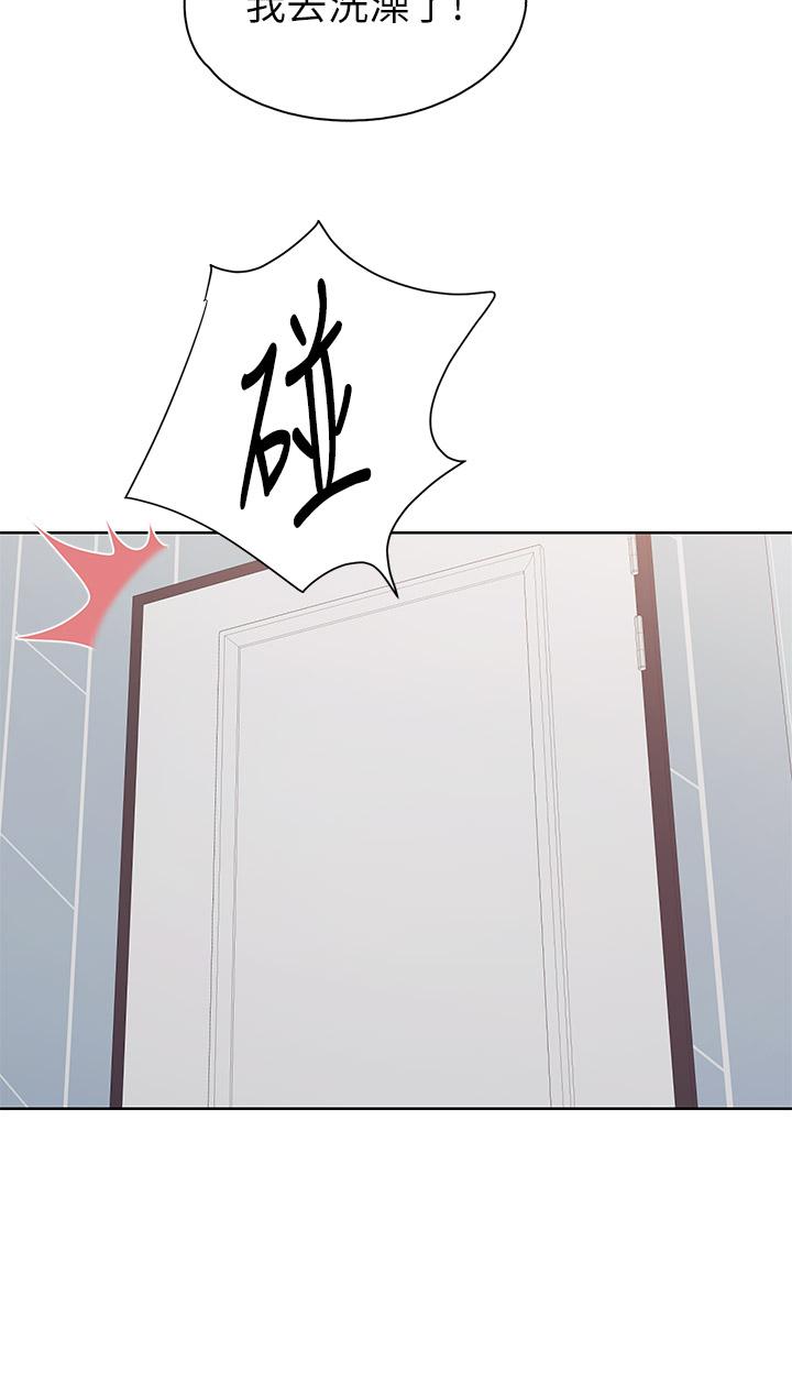 第25话-氾滥成灾的语唯妈妈-亲子餐厅的妈妈们-帕噗,贤儿（第11张）