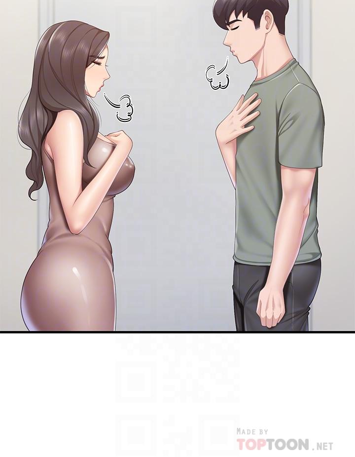 第29话-紧紧包裹老二的高超手技-亲子餐厅的妈妈们-帕噗,贤儿（第18张）