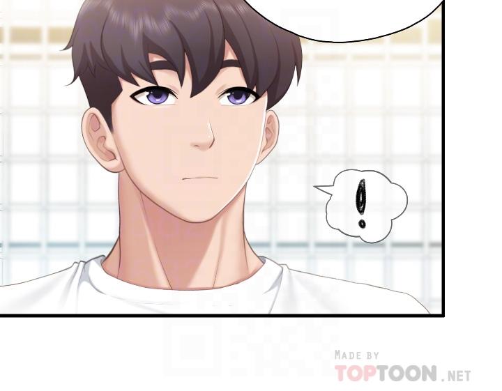 第41话-中空的火辣内裤-亲子餐厅的妈妈们-帕噗,贤儿（第10张）