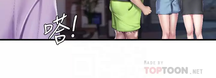 第44话-探索彼此契合度-亲子餐厅的妈妈们-帕噗,贤儿（第18张）