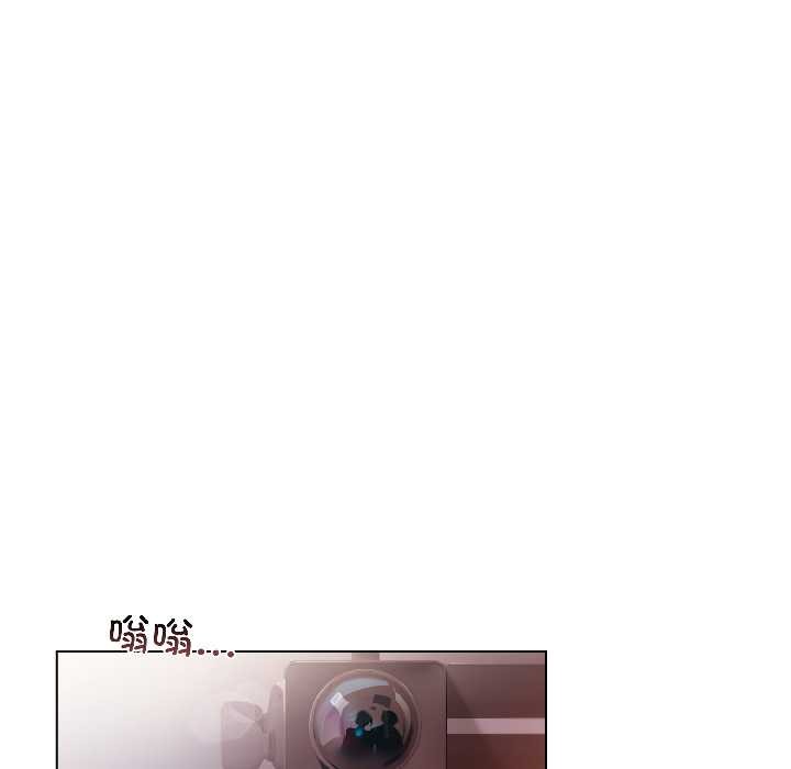 第1话-契约的代价/要命的契约-Frate（第14张）