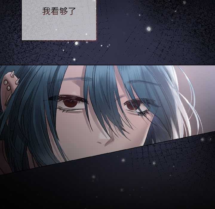 第2话-契约的代价/要命的契约-Frate（第10张）