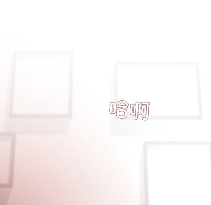 第4话-契约的代价/要命的契约-Frate（第5张）