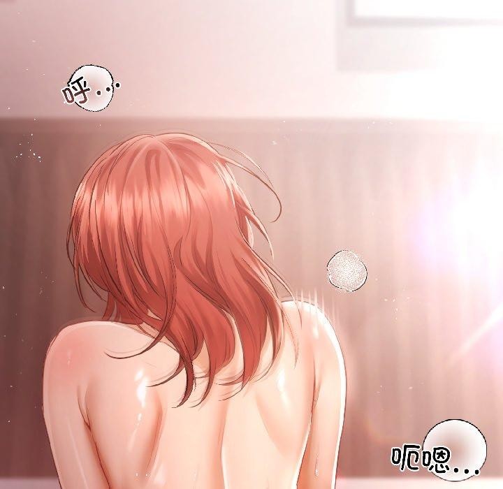 第4话-契约的代价/要命的契约-Frate（第6张）