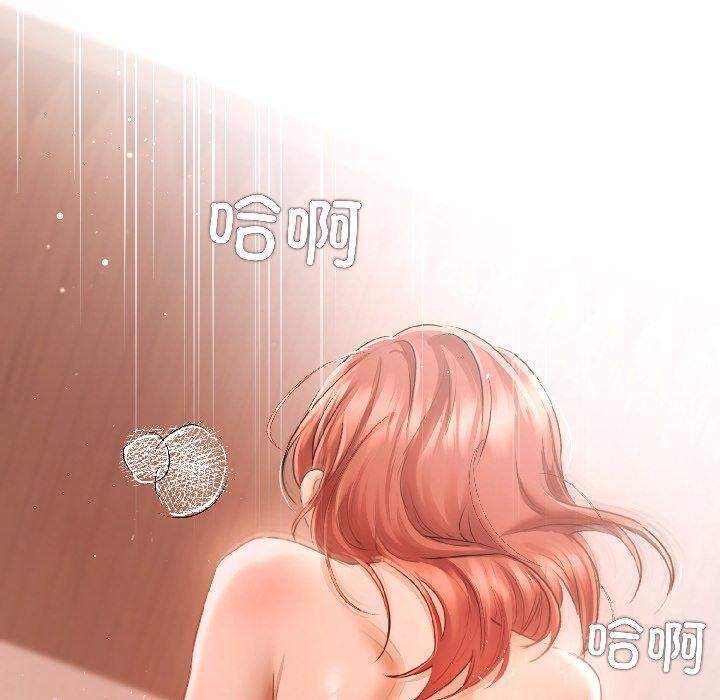 第4话-契约的代价/要命的契约-Frate（第10张）