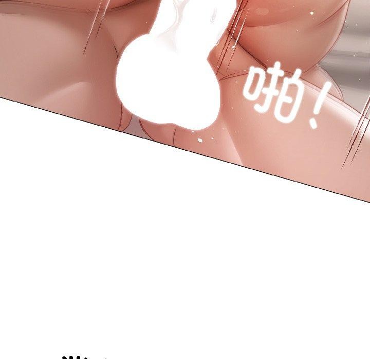 第4话-契约的代价/要命的契约-Frate（第12张）