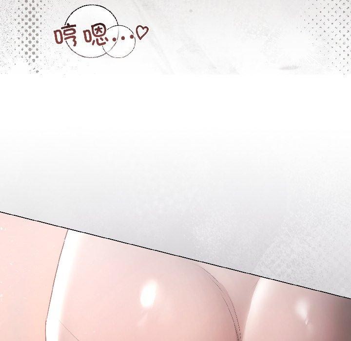 第4话-契约的代价/要命的契约-Frate（第19张）