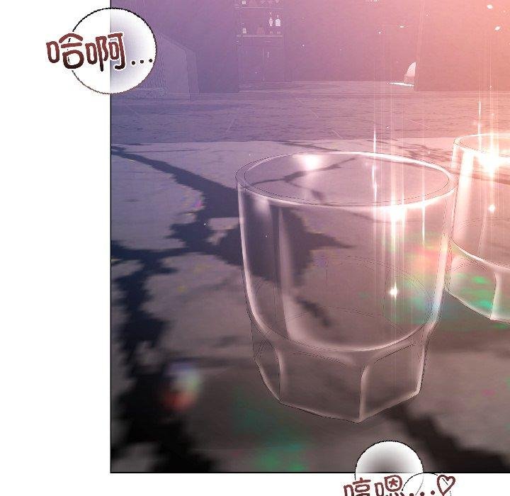 第6话-契约的代价/要命的契约-Frate（第5张）