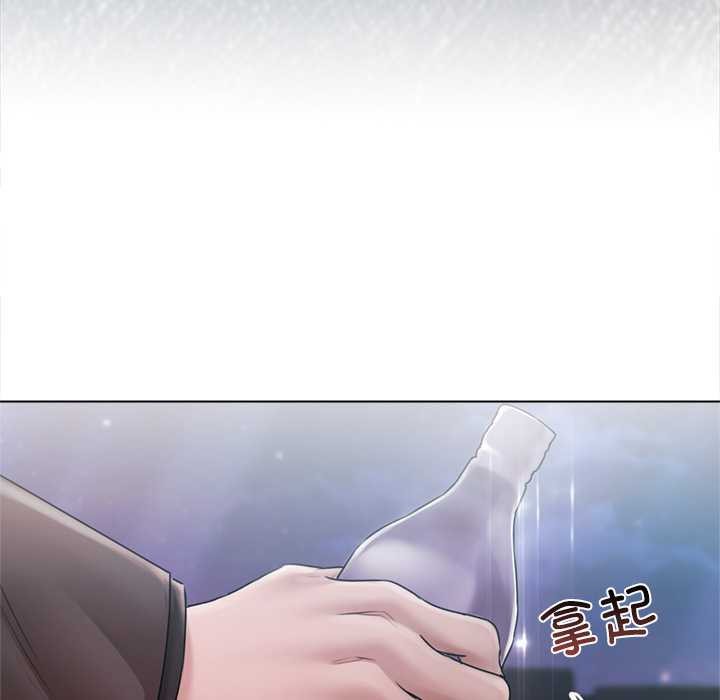 第11话-契约的代价/要命的契约-Frate（第8张）