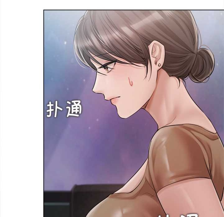 第11话-契约的代价/要命的契约-Frate（第10张）