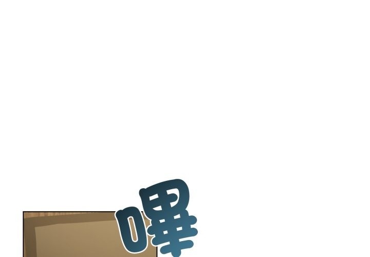 第15话-契约的代价/要命的契约-Frate（第1张）