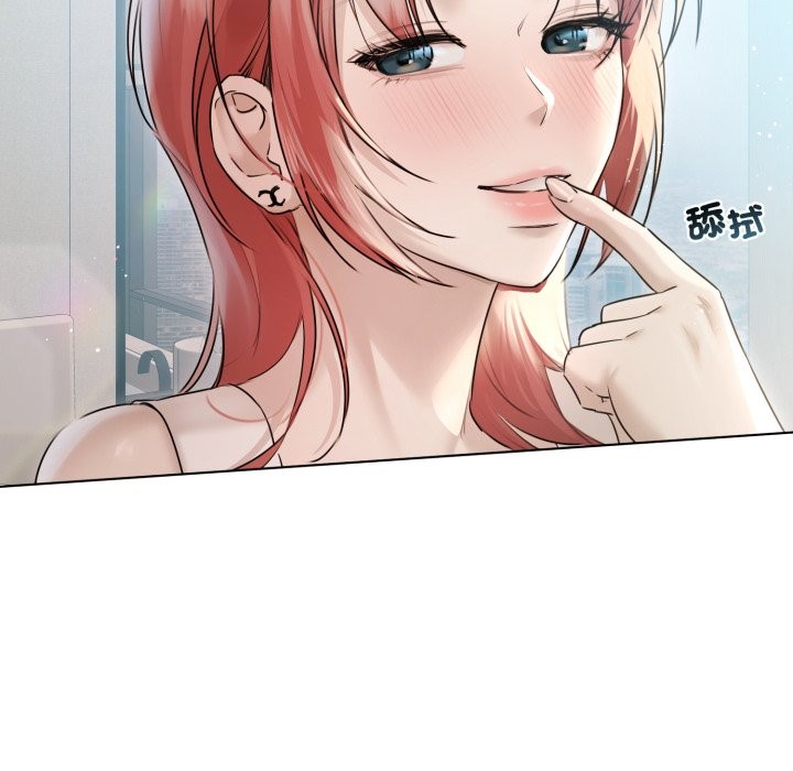 第15话-契约的代价/要命的契约-Frate（第8张）