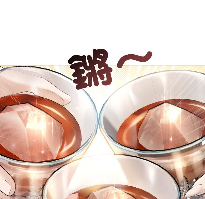 第15话-契约的代价/要命的契约-Frate（第18张）