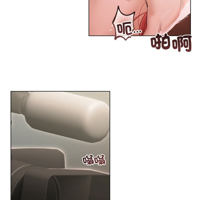 第16话-契约的代价/要命的契约-Frate（第6张）