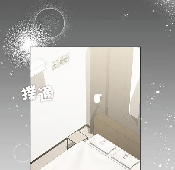 第18话-契约的代价/要命的契约-Frate（第6张）