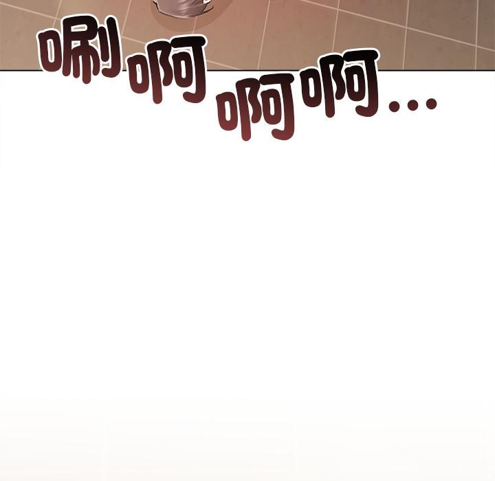 第19话-契约的代价/要命的契约-Frate（第7张）