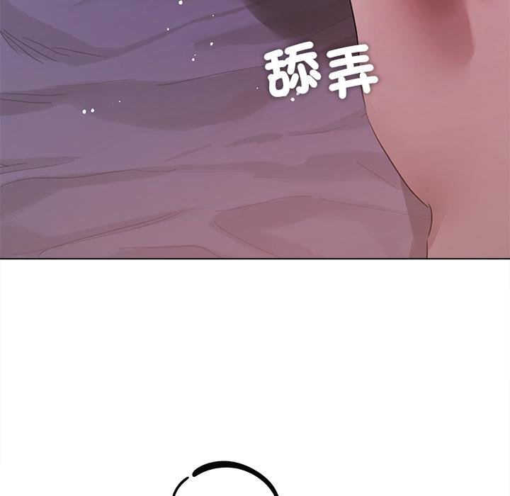第20话-契约的代价/要命的契约-Frate（第6张）