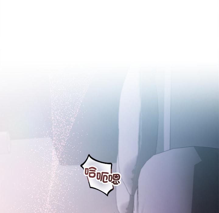第20话-契约的代价/要命的契约-Frate（第9张）