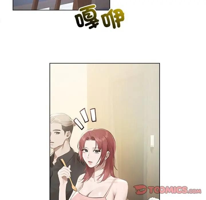 第22话-契约的代价/要命的契约-Frate（第9张）