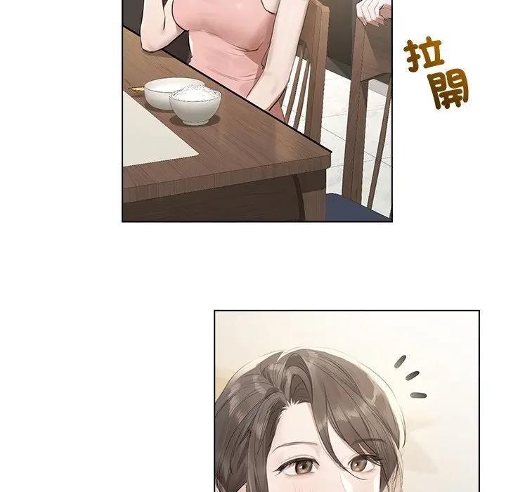 第22话-契约的代价/要命的契约-Frate（第10张）