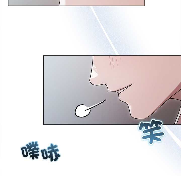 第24话-契约的代价/要命的契约-Frate（第6张）