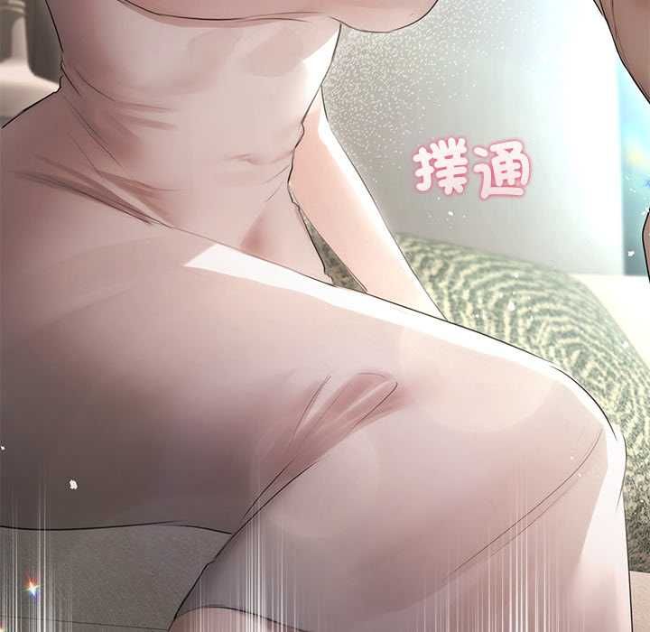 第24话-契约的代价/要命的契约-Frate（第9张）