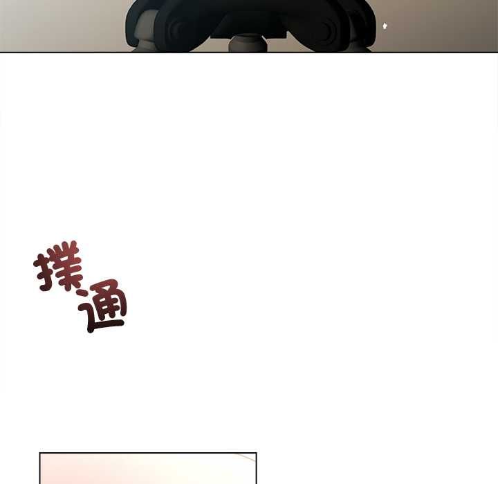 第24话-契约的代价/要命的契约-Frate（第12张）