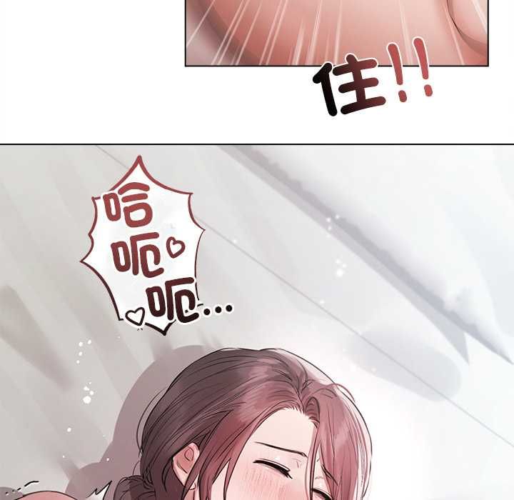 第24话-契约的代价/要命的契约-Frate（第19张）