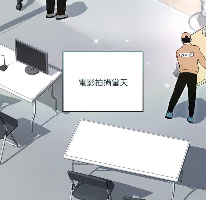 第28话-契约的代价/要命的契约-Frate（第7张）