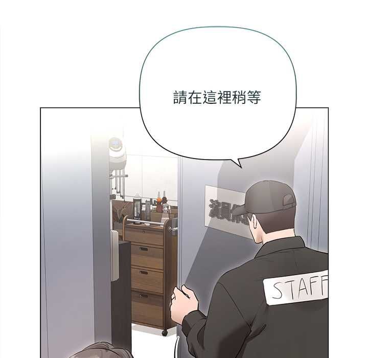 第28话-契约的代价/要命的契约-Frate（第10张）