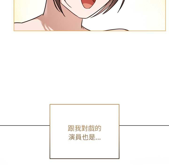 第28话-契约的代价/要命的契约-Frate（第24张）