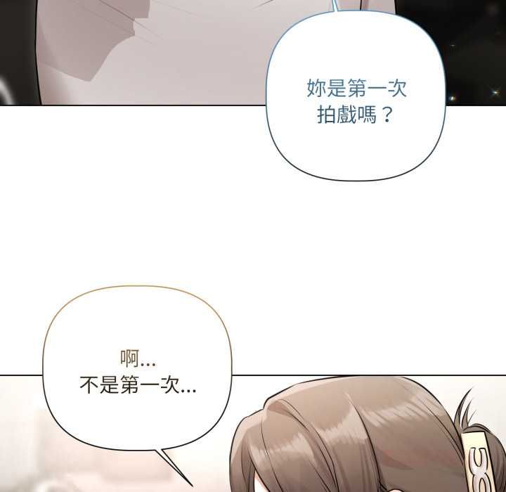 第28话-契约的代价/要命的契约-Frate（第27张）