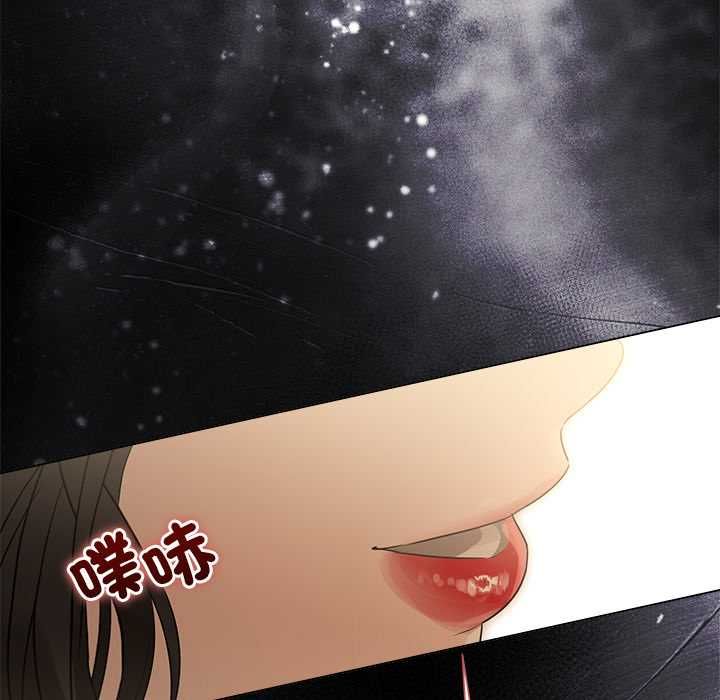 第29话-契约的代价/要命的契约-Frate（第17张）