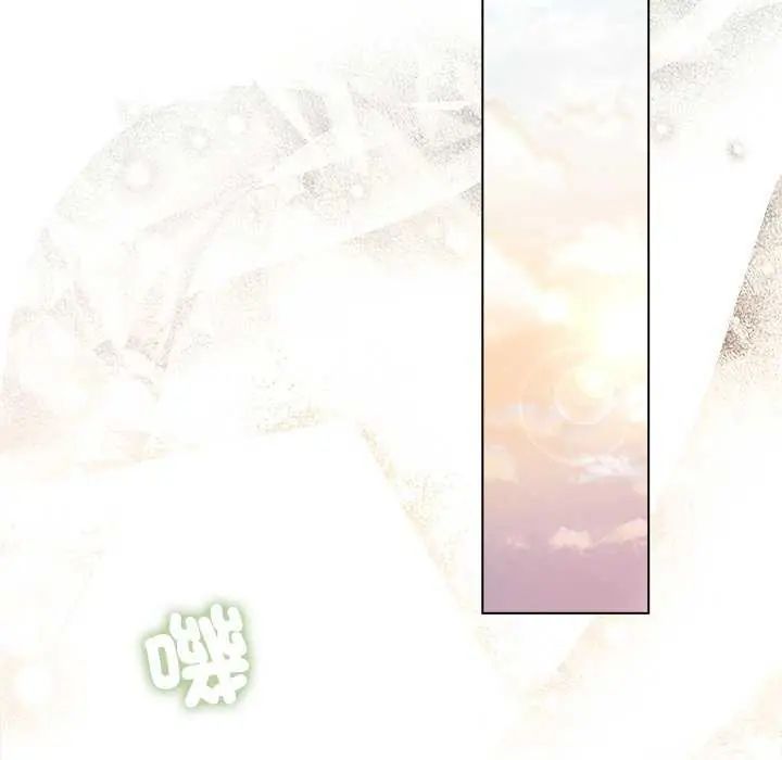 第31话-契约的代价/要命的契约-Frate（第5张）