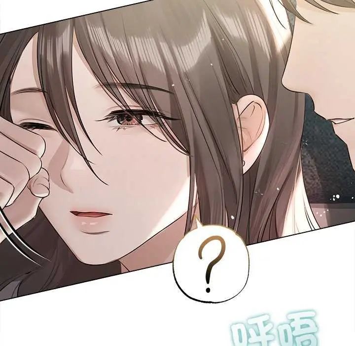第31话-契约的代价/要命的契约-Frate（第11张）