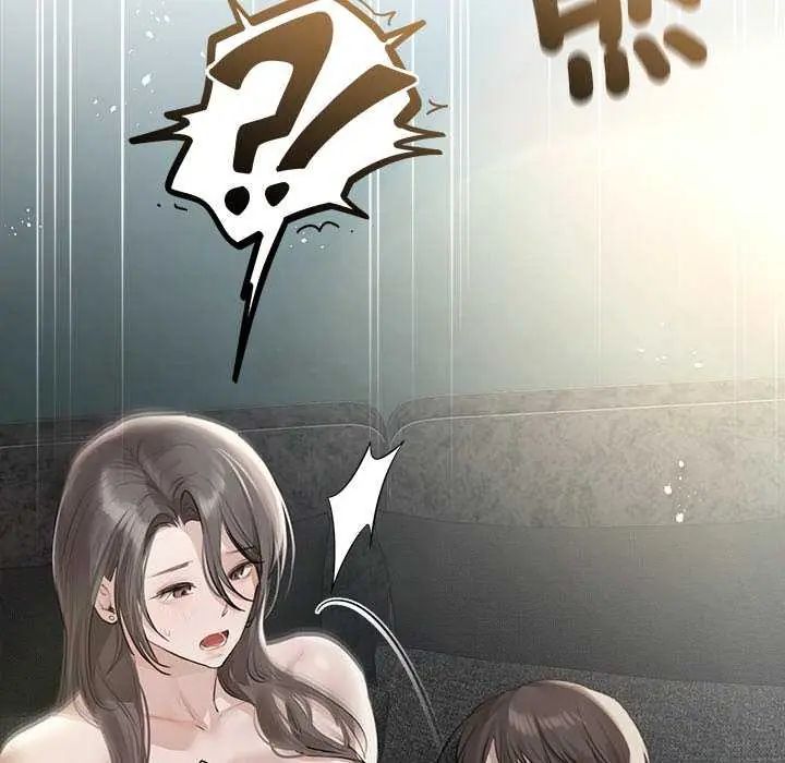 第31话-契约的代价/要命的契约-Frate（第13张）