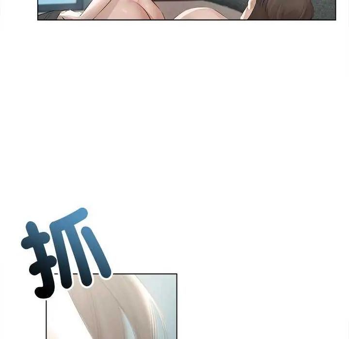 第31话-契约的代价/要命的契约-Frate（第17张）