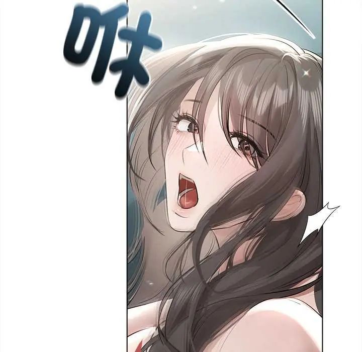 第31话-契约的代价/要命的契约-Frate（第19张）