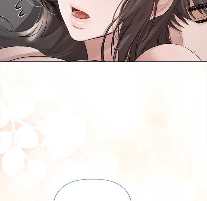 第31话-契约的代价/要命的契约-Frate（第25张）