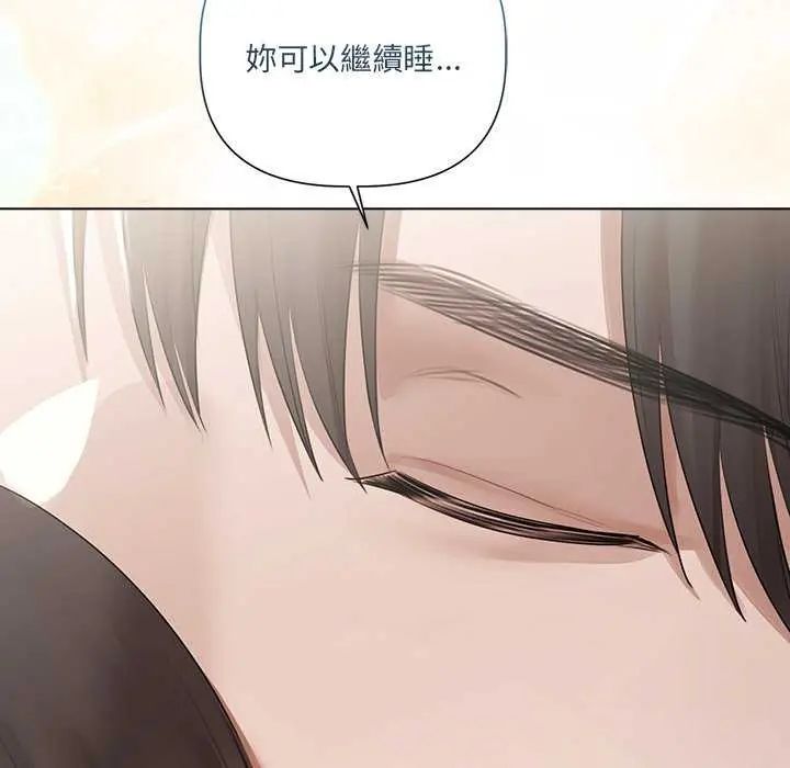 第31话-契约的代价/要命的契约-Frate（第26张）