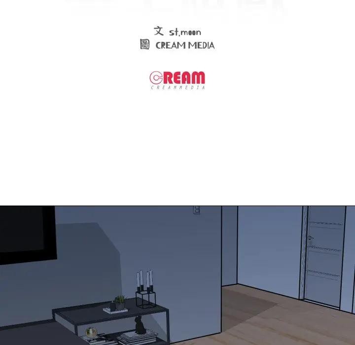第4话-妻子游戏-CREAM MEDIA,St. moon（第14张）