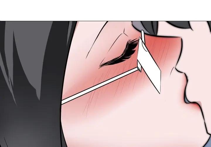 第9话-妻子游戏-CREAM MEDIA,St. moon（第1张）