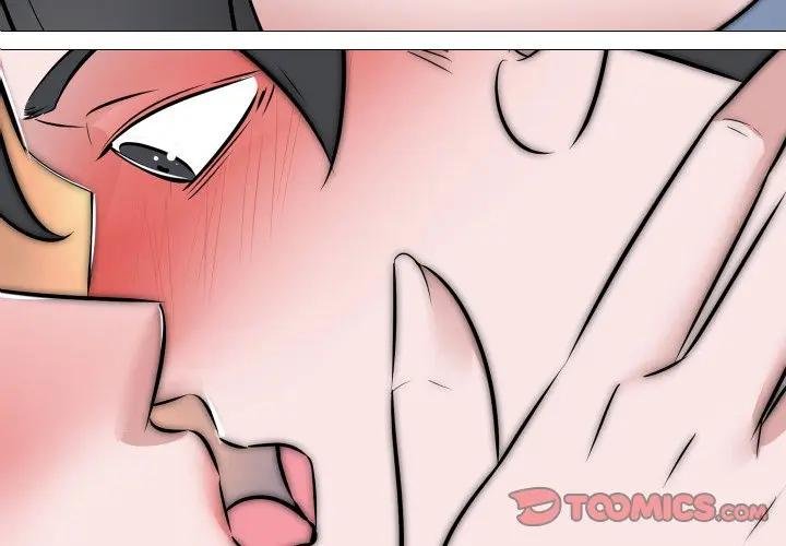 第9话-妻子游戏-CREAM MEDIA,St. moon（第2张）