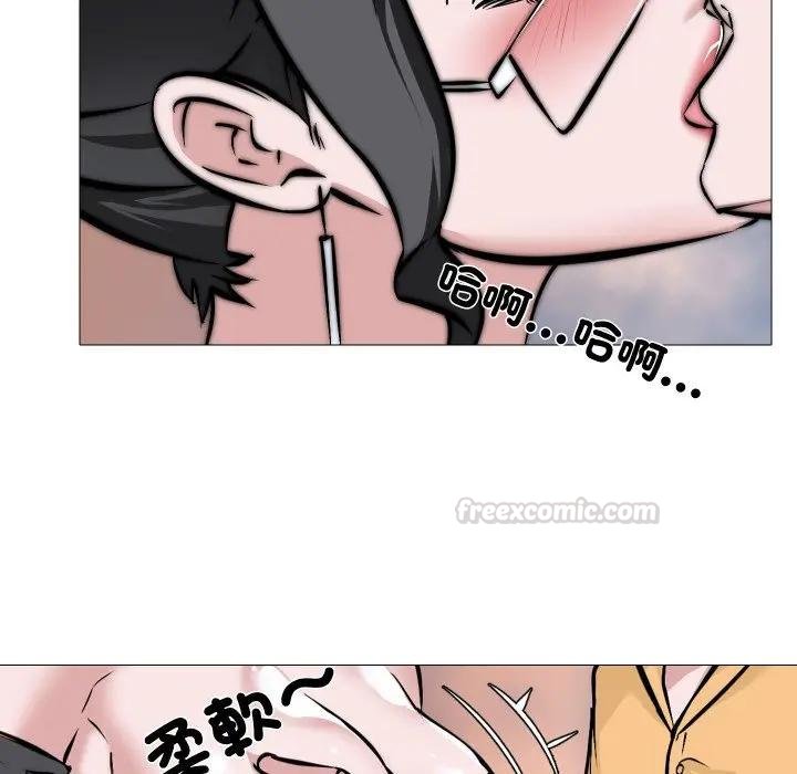 第9话-妻子游戏-CREAM MEDIA,St. moon（第15张）